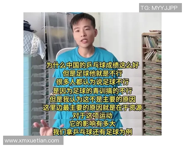 日本足球青训体系的成功经验与未来发展方向探讨